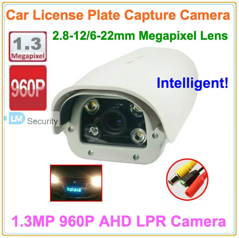Lihmsek интеллектуальная 1.3MP Высокая чувствительность CMOS сенсор AHD LPR камера 960P ANPR с 2