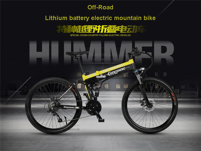 26 дюймов EBIKE Электрический горный велосипед складной электрический велосипед 48 В литий-ионный аккумулятор высокоскоростной мотор pas rang 70 км роскошный внедорожный внедорожник