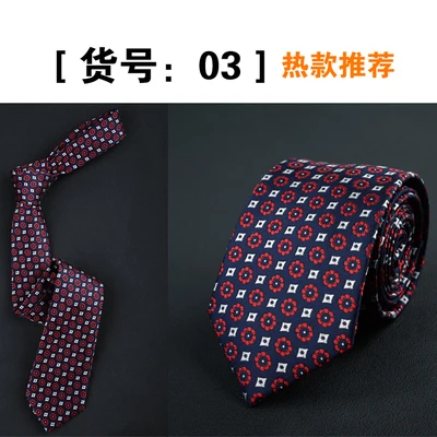 2018 جديد الكورية النسخة البريطانية أزياء الرجال اللباس الأعمال التعادل 7 سنتيمتر زفاف العريس النمط البريطاني النسخة الكورية من التعادل