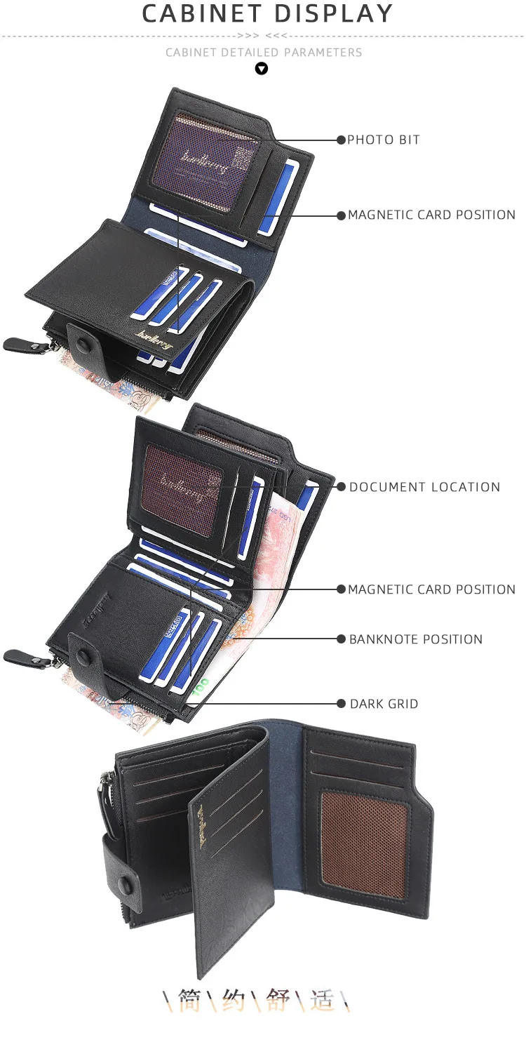 baellerry деловой мужской кошелек держатель для карт короткий дизайн на молнии мужской кожаный кошелек однотонный карман для монет высокое качество мужской кошелек