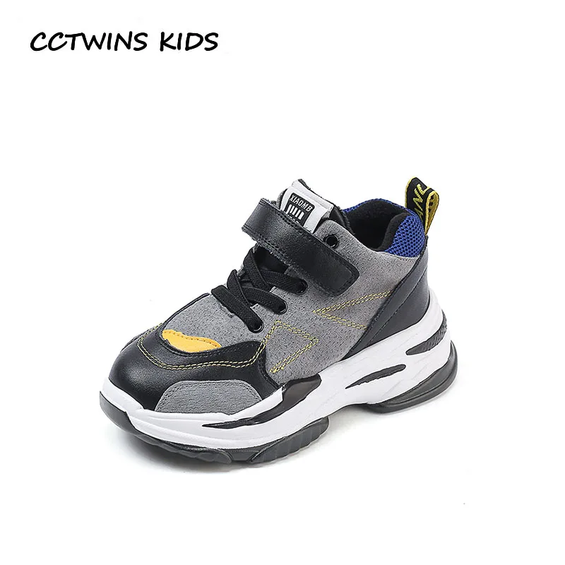CCTWINS дети 2018 Зима Дети Мода повседневное тренер для маленьких мальчиков Брендовые спортивные кроссовки девочек черный теплая обувьчерный