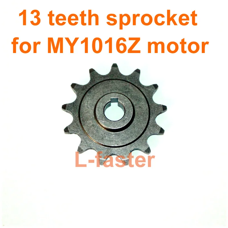 

13 Teeth Motor Sprocket For MY1016Z Electric Bike Unite Engine MY1018 Upgrade Sprocket Replacement Escooter Speed Increase Point
