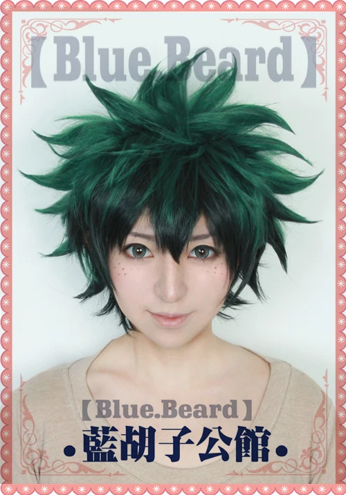 Аниме My Boku no Hero academic Midoriya Izuku полный кружевной костюм косплей парик (нужен стиль)