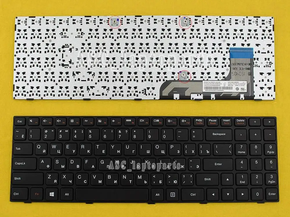 RU LENOVO Ideapad 100-15IBY BLACK FRAME BLACK WIN8 - 