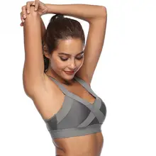 С перекрестными ремешками Для женщин спортивный бюстгальтер Топ для фитнеса, йоги, бега, пуш-ап, тренажерного зала, мягкий Танк спортивный жилет нижнее белье S3