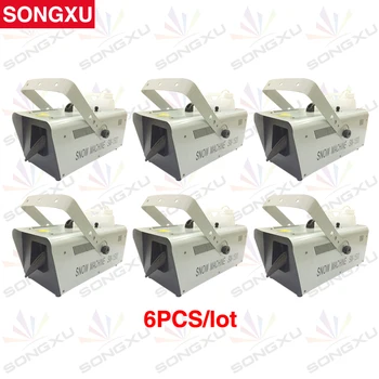 

SONGXU 6pcs/lot 1500W DMX Snow Machine/SX-SM1500A