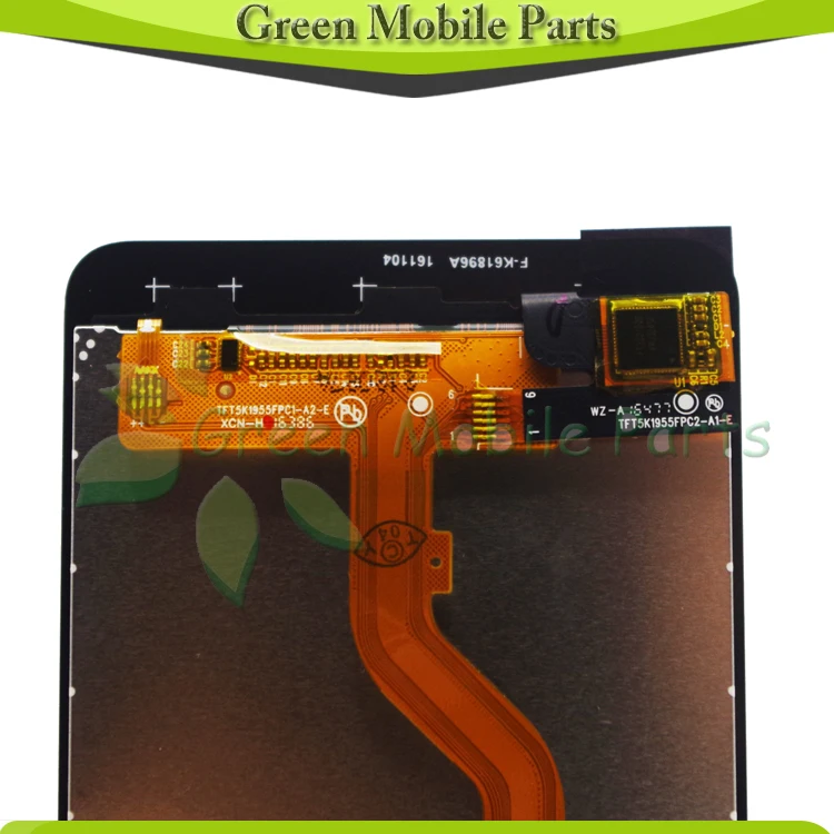 green Power Rage EVO -2