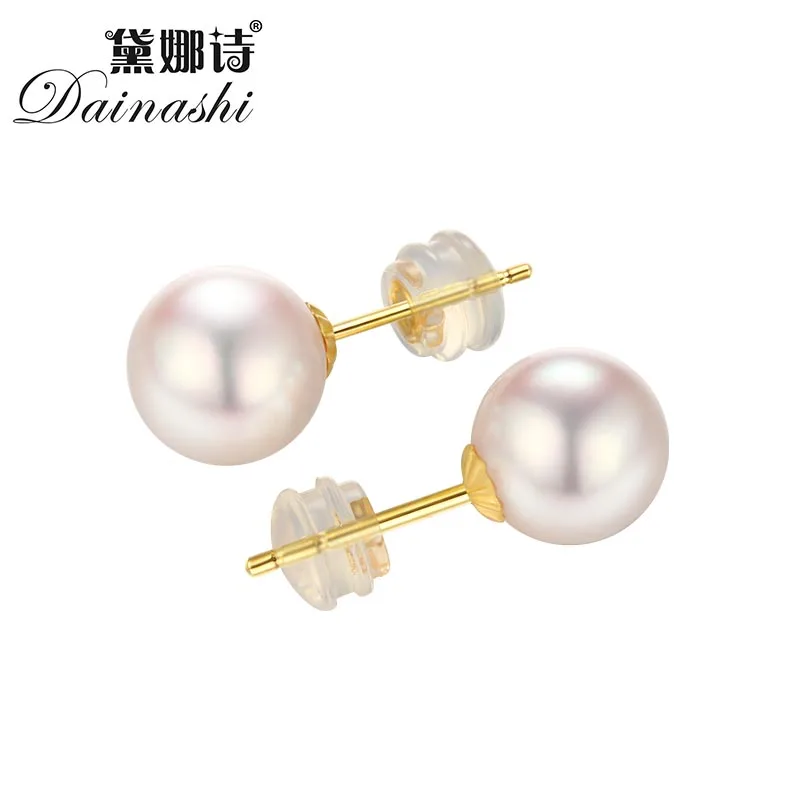 

Dainashi 2016 Fine Pearl Earrings 100% Akoya Pearl Dorp Earring 18K Yellow Gold Pearl Fine Jewelry For Women Gift Promotion
