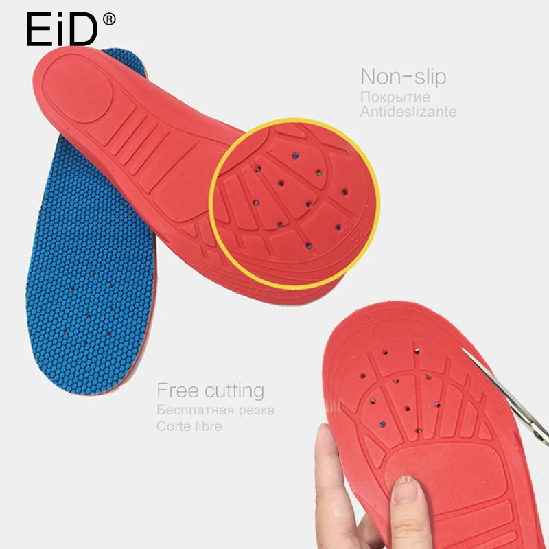 Ортопедические стельки для детей EiD ортопедические подушки коррекции