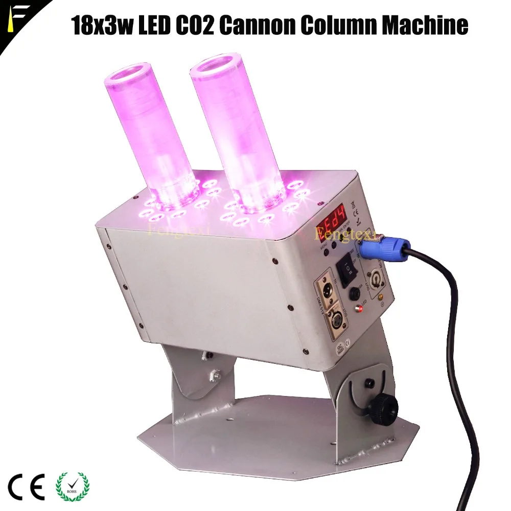 6 канальная двухцилиндровая трубка CO2 Jet Machine RGB 3 в 1 Вт * 18 светодиодный спрей 8