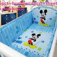 Промо-акция! 6 шт. Комплект постельного белья с рисунком для малышей из чистого хлопка, комплект для детской кроватки с бампером, включает в себя(бамперы+ простыни+ наволочки
