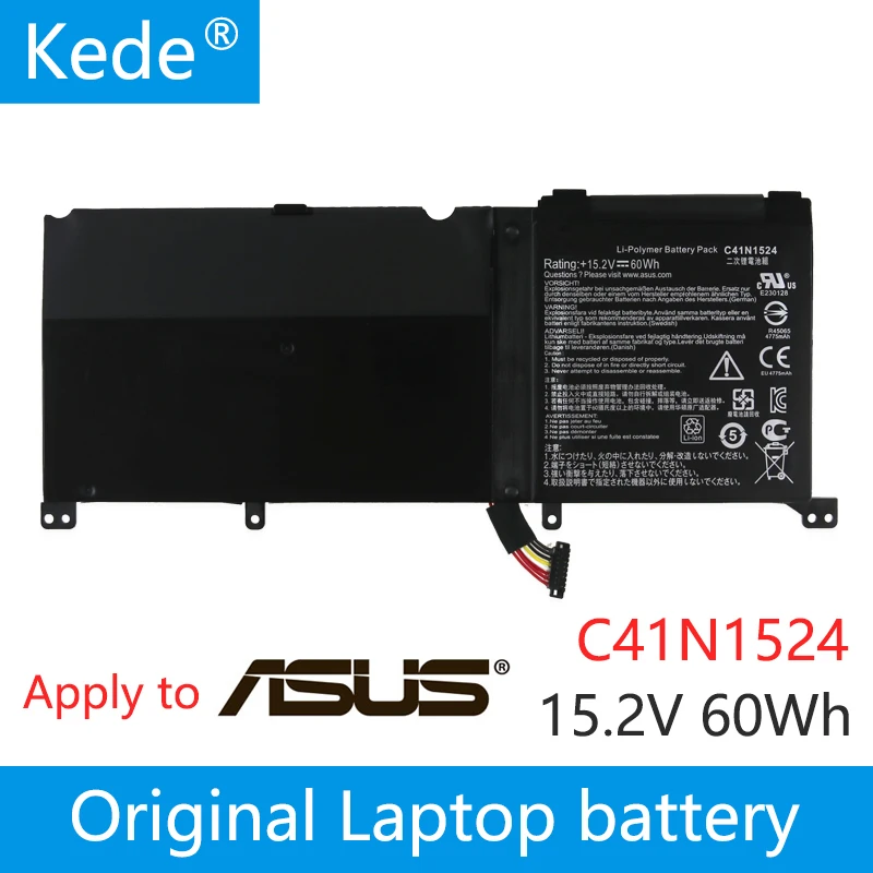 Kede 15 2 V 60Wh оригинальный C41N1524 Аккумулятор для ноутбука ASUS N501VW-2B | Компьютеры и офис