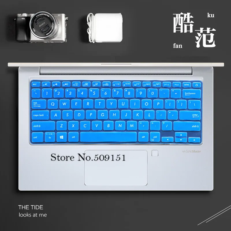 Для ASUS VivoBook S13 S330UN s330 s330ua S330U Адольфович S 13 13,3 дюйма силиконовая для ноутбука чехол для клавиатуры ноутбука направляющее покрытие протектор