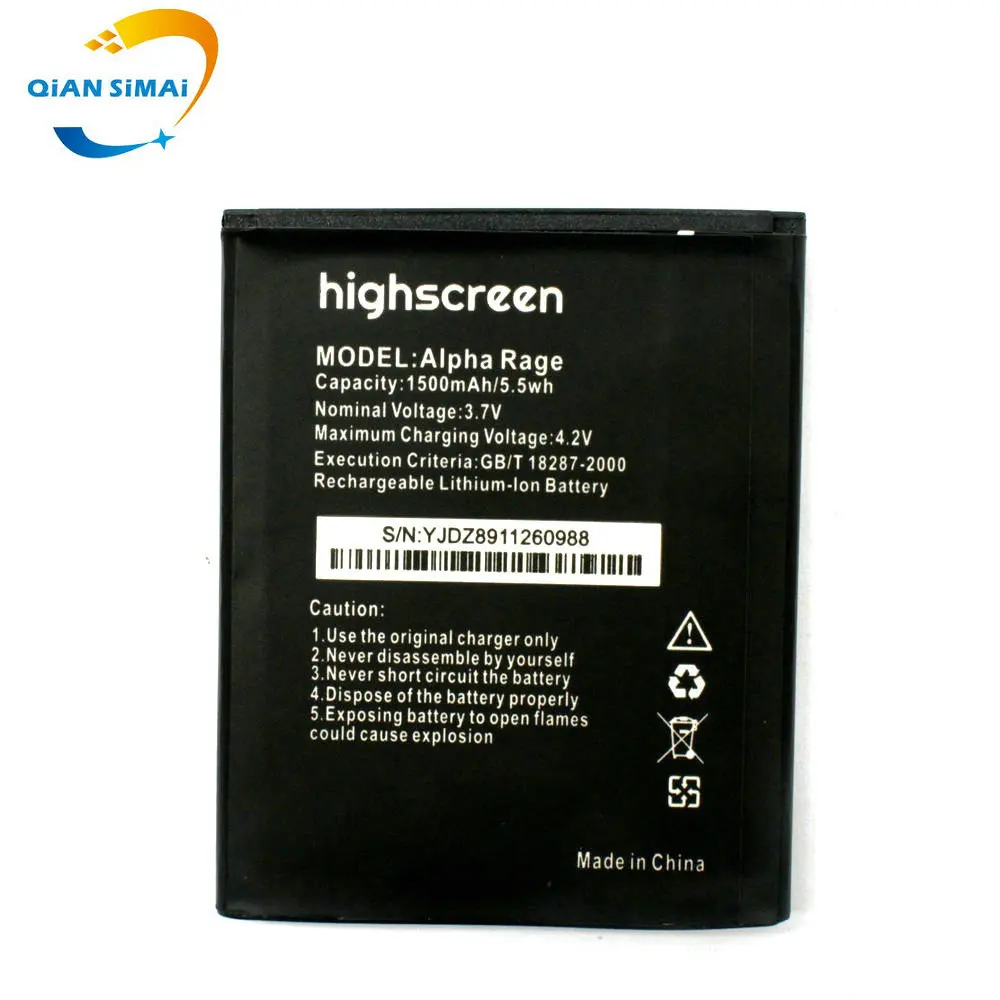 Новый высококачественный аккумулятор Alpha Rage для Highscreen мобильный телефон в