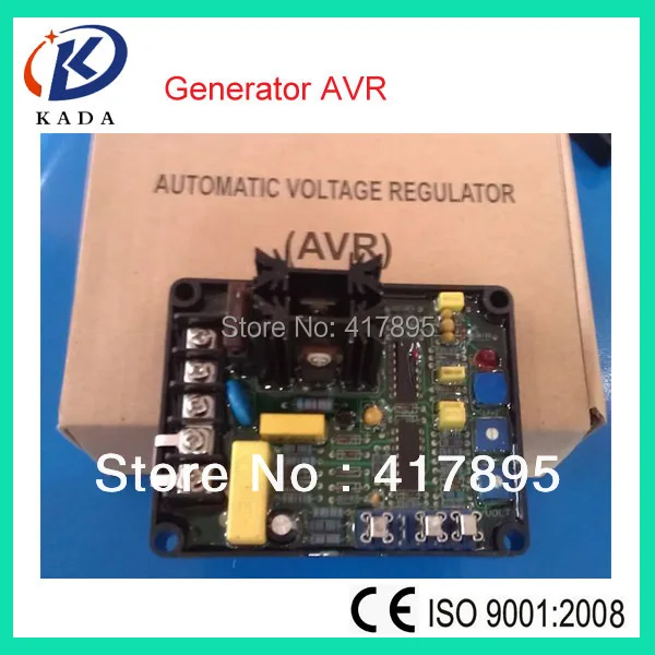 Генератор AVR Gavr 8A! Хорошее качество