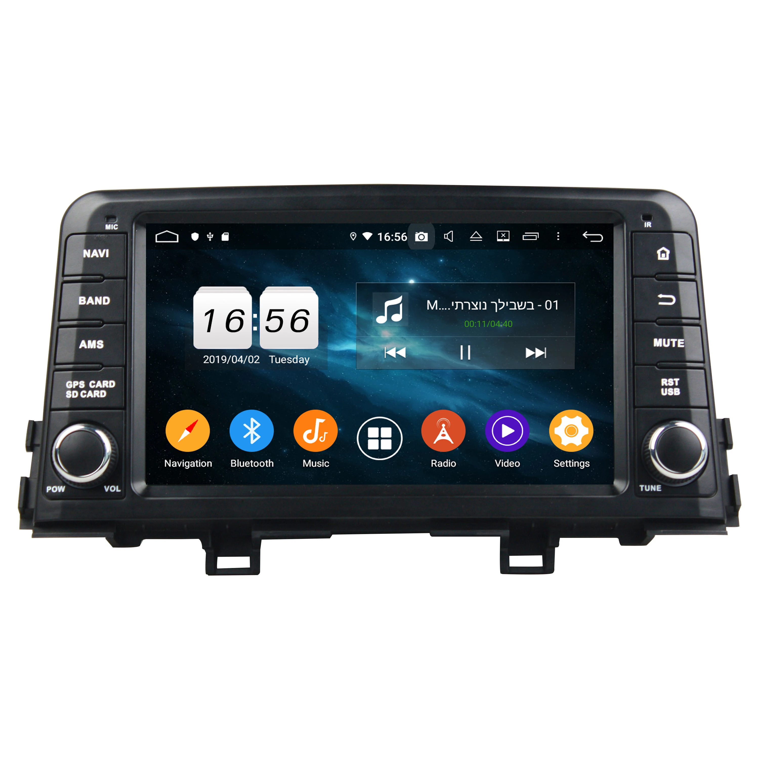 Discount IPS Android 9.0 Octa Core 8" Car Audio DVD GPS for Kia Morning Picanto 2016 2017 2018 Radio 4GB RAM Bluetooth WIFI USB 32GB ROM 1