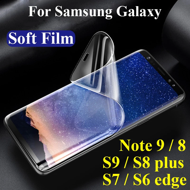Полное покрытие протектор экрана на galaxy s9 s8 plus note 9 8 s7 s6 edge Для samsung s9plus s8plus