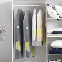 1 шт. Домашняя одежда с героями мультфильмов Пыленепроницаемый Чехол, подвесной мешок, пыленепроницаемый Костюм, плащ, Пыленепроницаемый Чехол