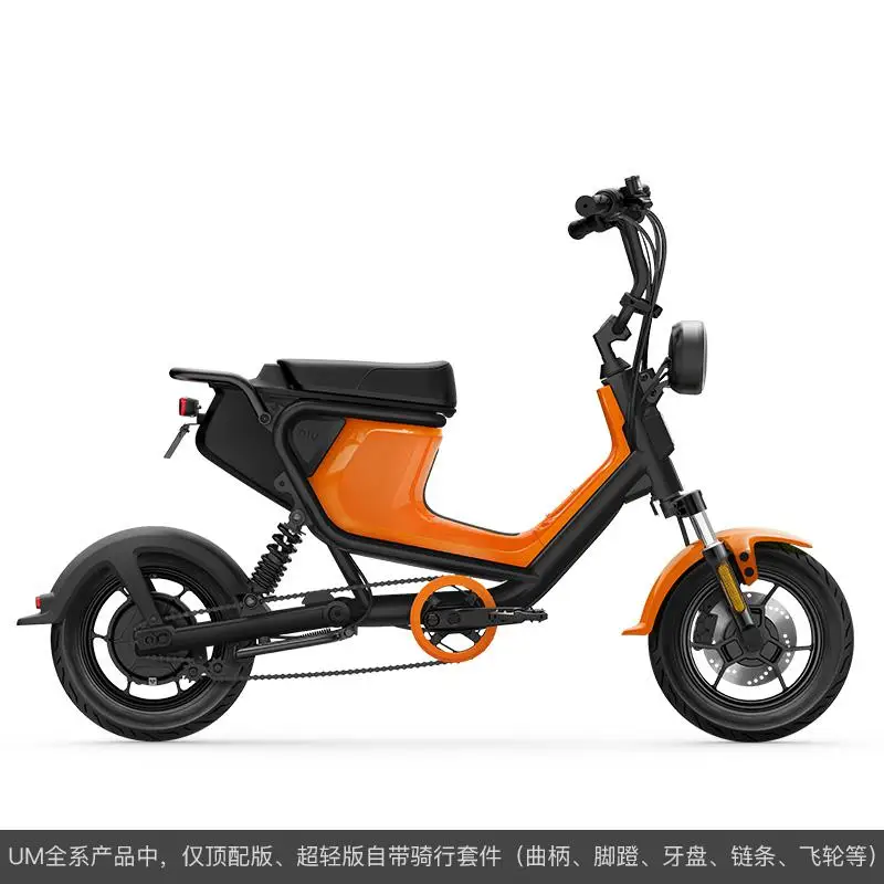Литиевая батарея Hcgwork Xiao Niu Um Lite для электрического мотоцикла скутера велосипеда