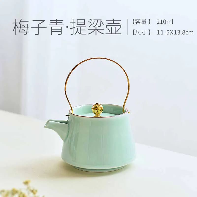 Celadon bolster pot кунг-фу чайник заварник с одним пивоварением креативный японский цветок 210 мл - Цвет: B