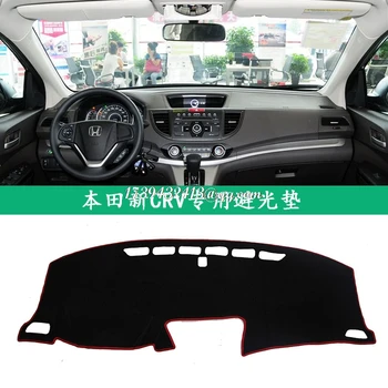 

for Honda cr-v crv 2013 2014 2015 2016 dashmats car-styling accessories dashboard cover