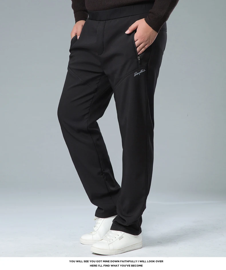 Мужские флисовые плотные штаны для улицы зимние бархатные теплые мужские шерстяные спортивные штаны тяжеловесные штаны на молнии мужские