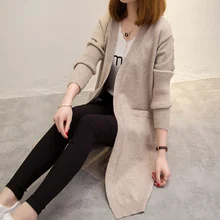 Women Sweater Long Cardigan 2017 New Fashion Spring Autumn Long Sleeve Loose Knitted Cardigan Female Sweaters Long Coat Y381 Women Sweater Long Cardigan 2017 New Fashion Spring Autumn Long Sleeve Loose Knitted Cardigan Female Sweaters Long Coat Y381