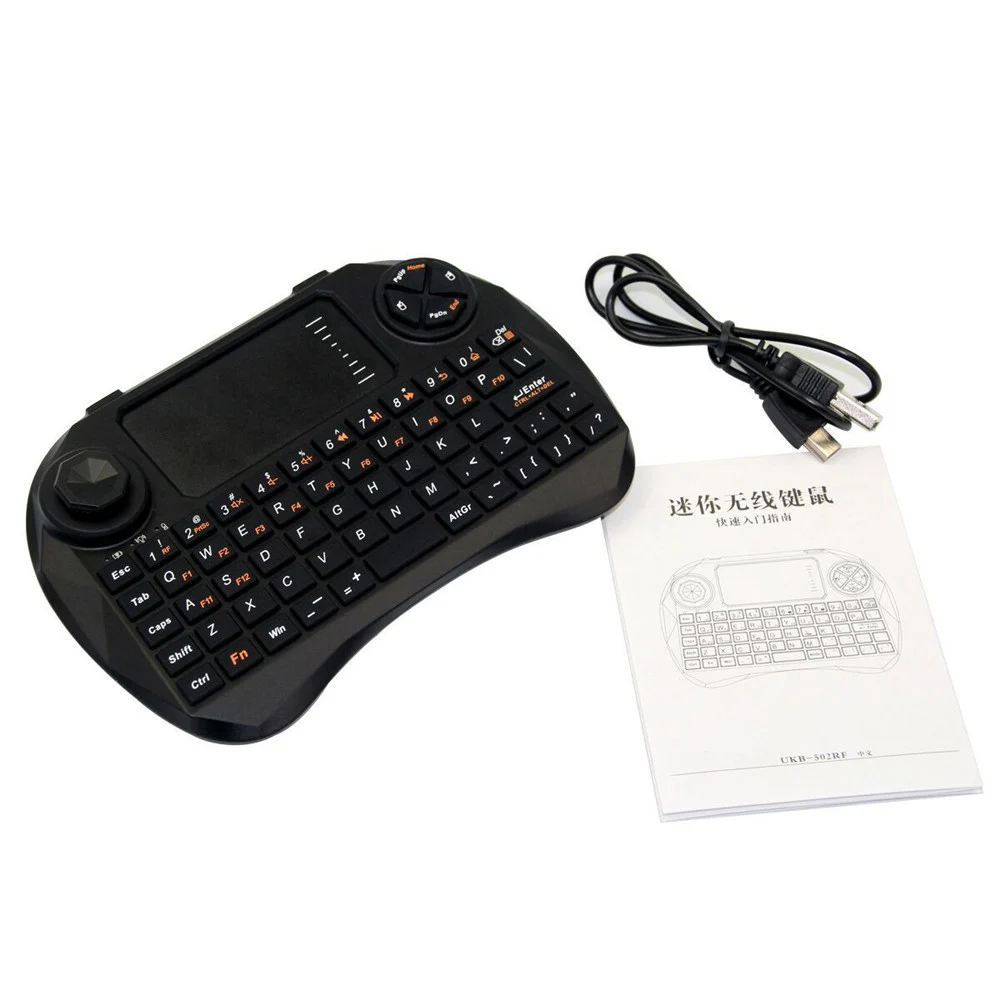 Мини Клавиатура 2 4 ГГц беспроводная воздушная мышь Fly Air Mouse комбинированное