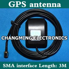 Gps антенна/SMA прямая головка/Автомобильный DVD навигационная антенна/активное усиление высокого сигнала/DM1575() 1 шт
