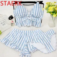 Бикини Пуш-Ап Топ бандо высокая талия набор из 3 частей купальный костюм женский купальник сексуальный комплект синяя полоса с без бретелек