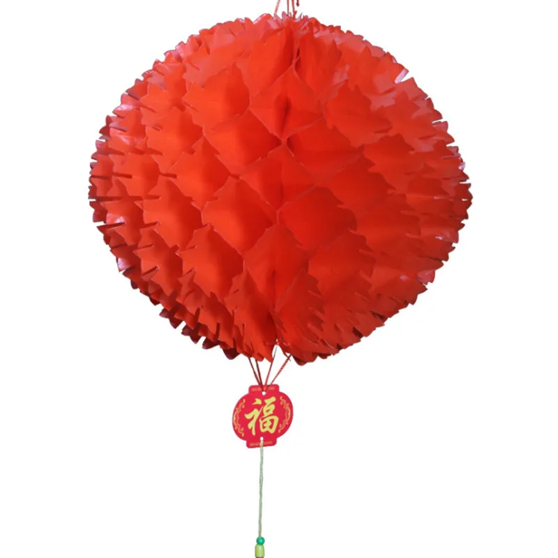 QQ20180920114116_