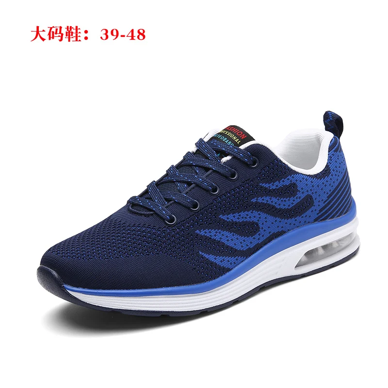Presto Shoes Presto Shoes