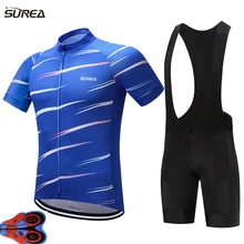 2017 Pro team CUBE Cycling Jerseys Ropa Ciclismo maillot/Short Sleeve Bicycle clothing mens Bicycle clothing bike clothes 176140
