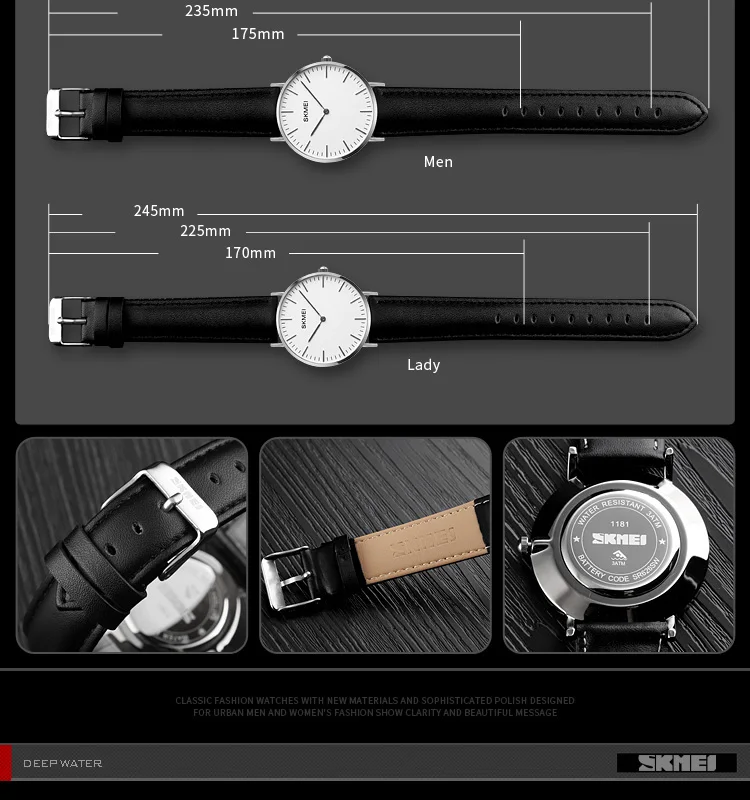 SKMEI часы для влюбленных женские мужские черные кожаные кварцевые наручные часы для пар Женские Мужские модные повседневные наручные часы Relogio часы 1182