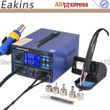 YIHUA 992DA 3 в 1 цифровой дисплей паяльник паяльная станция