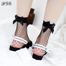 HSS/фирменные Популярные сетчатые носки с перекрестными ремешками; Гольфы с бантом на каблуке для молодых девушек; модные носки; мягкие и свободные ощущения