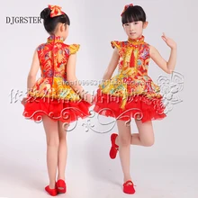 DJGRSTER, традиционный Древний китайский костюм для танцев, детская одежда для девочек, детские платья hanfu для девочек, танцевальные костюмы