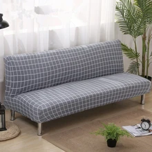Серый плед диван-кровать чехол сплошной цвет диван-крышка геометрический Диванный чехол без руки эластичный чехол простой стиль домашний декор