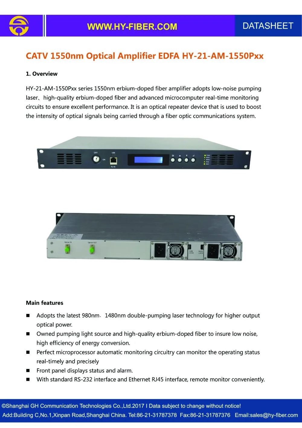 CATV 1510nm optical amplifier EDFA1 