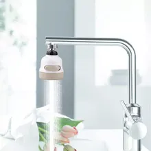 360 Вращающийся смеситель для душа бытовой кран фильтр брызг воды домашний кухонный фильтр для воды сопло фильтр для воды