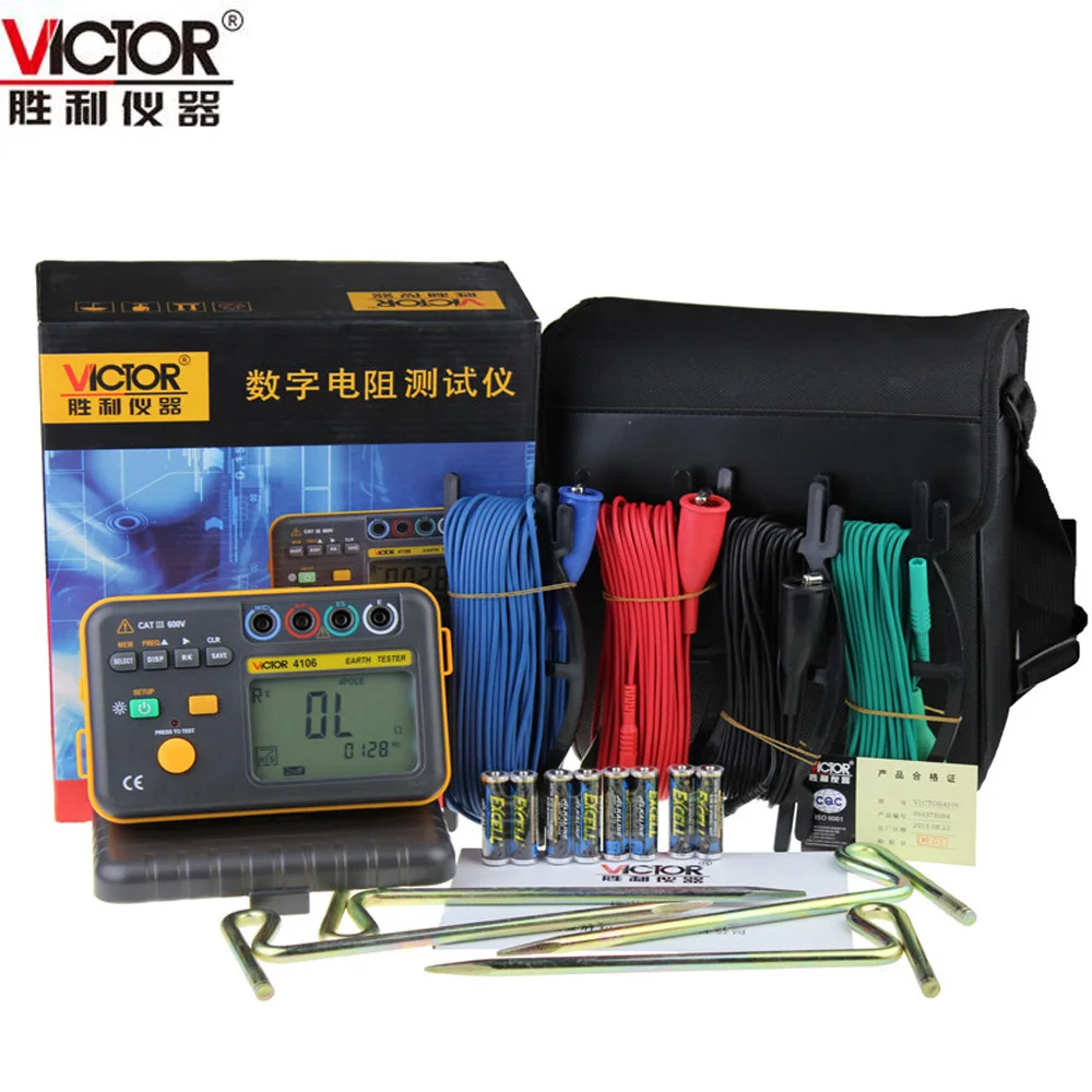 VICTOR VC4106 Digital Ground Resistance Tester Lightning Detector 4-Pole Measurement | Инструменты