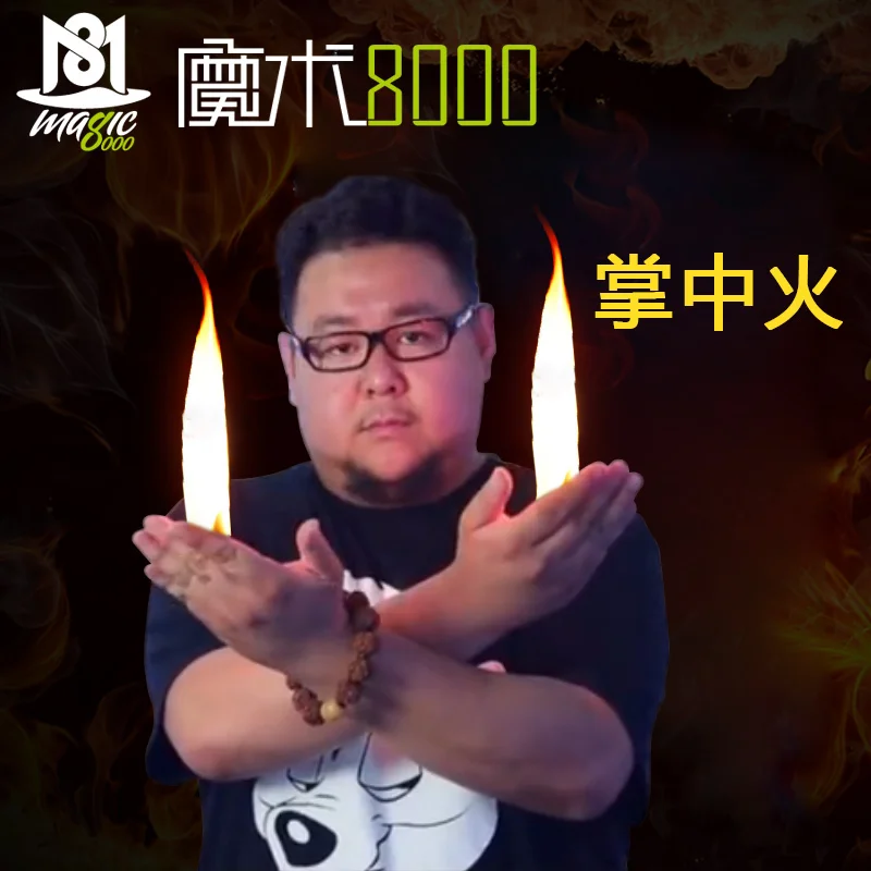 

2x Conjure Up Fire Flame From Your Bare Hand Gimmicks Close Up Stage Magic Trick illusions,Accessories,gimmick