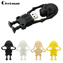 100 Real Capacity USB Flash Drives 8GB 16GB 32GB 64GB New Arrival Fashion Creative Skull Flash