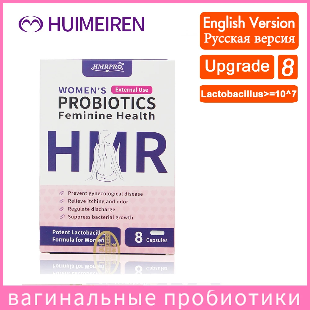 8 шт./коркор. улучшенные гигиенические продукты для женщин гинекологические