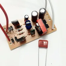 7 Вт-27 Вт универсальные балласты для ламп Электронный балласт пластины выпрямитель пластины 6,5*3,3*1,8