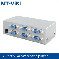 MT-VIKI VGA switcher сплиттер два в четыре из vga HD видео монитор Сплит экран автоматический переключатель управления MT-204CB