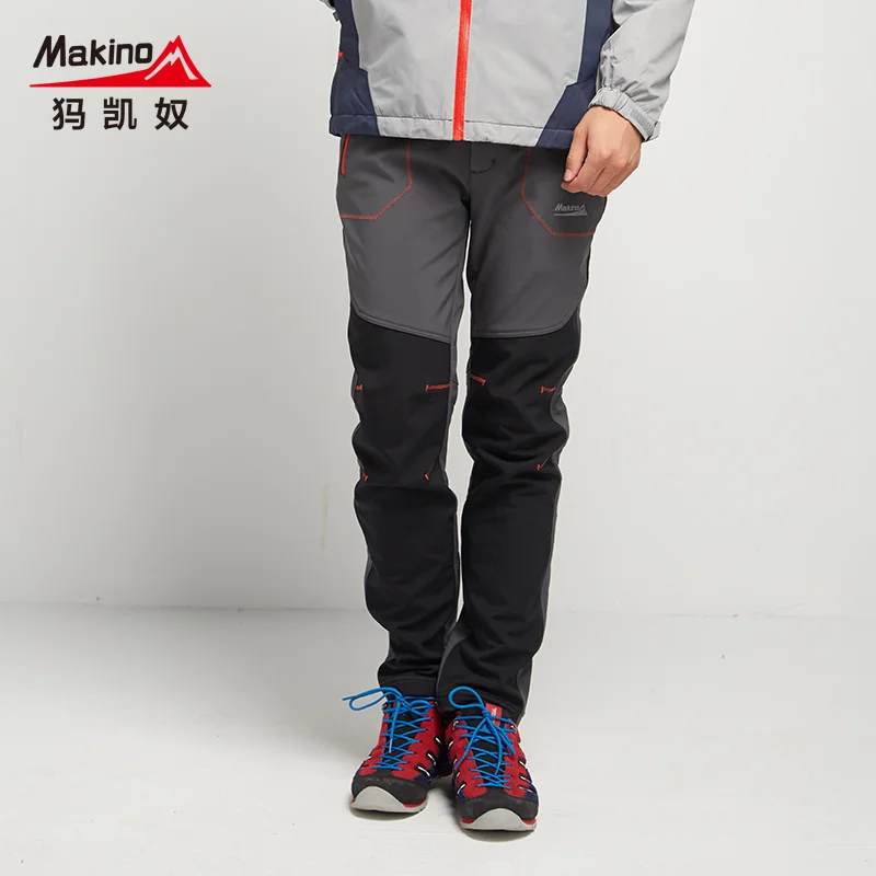 Makino 2016 Men Outdoor Hiking Camping Pants Waterproof