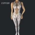 zippidy