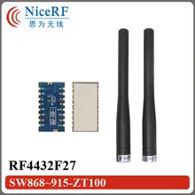 2 шт. rf4432f27 500 МВт FSK/GFSK/ООК модуляции 3 км встроен против вмешательства 868 мГц беспроводной модуль
