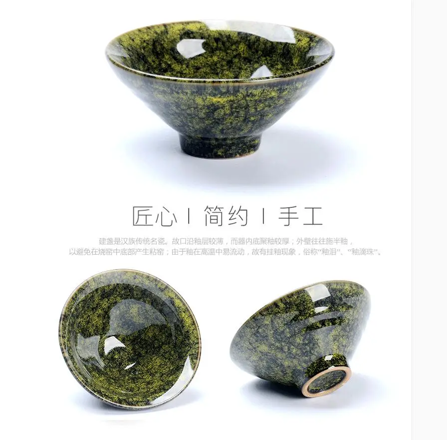 QQ20171025190523